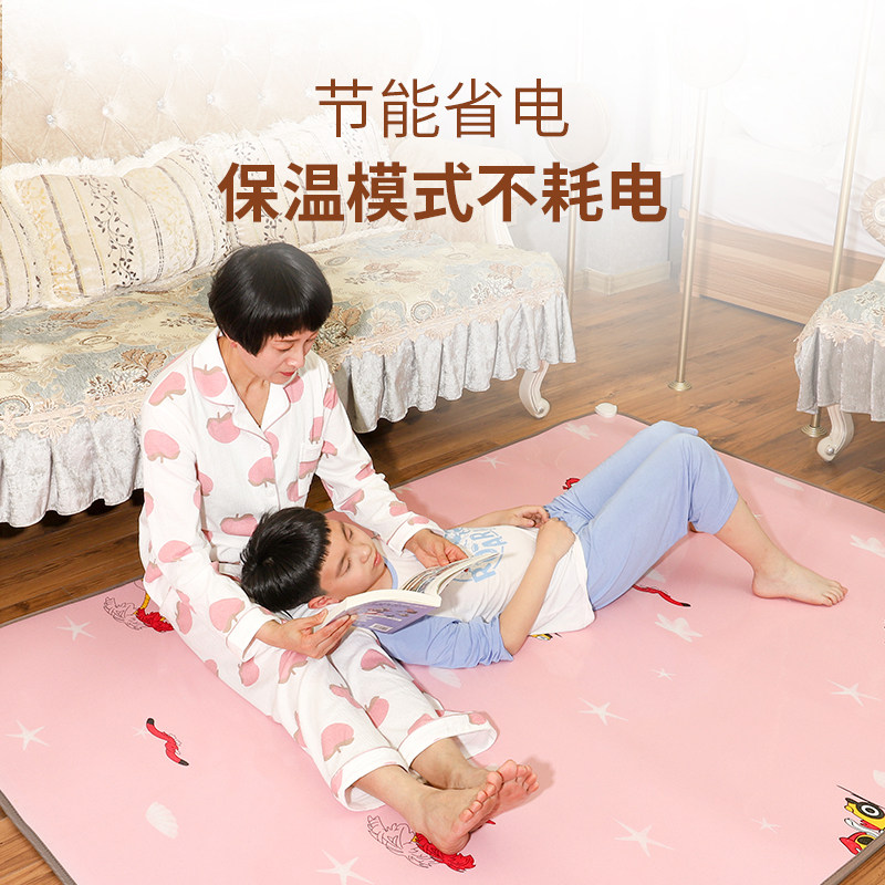 石墨烯地暖垫加热地垫地热垫电热地毯瑜伽垫家用节能电热垫无异味