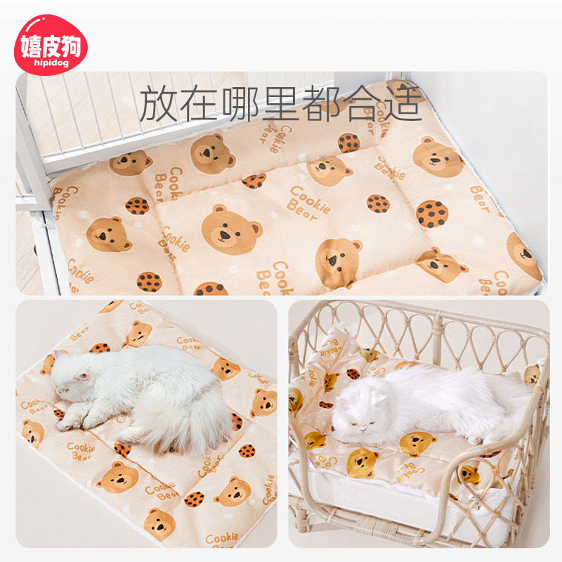 猫垫子睡觉用猫笼垫毛毯四季通用猫咪踩奶垫狗窝地垫睡垫宠物地毯