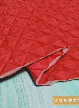 双面黑色红色绗棉毛呢子夹棉布料面料服装里布内衬行棉复合布料
