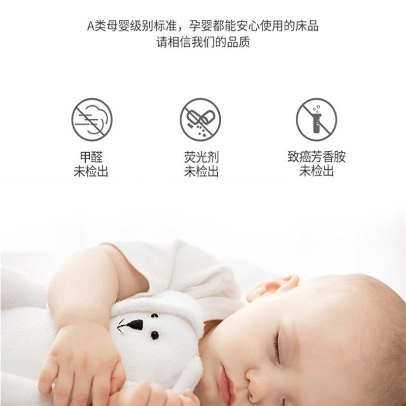 A类儿童针织棉大豆纤维被子单双人空调夏凉被芯卡通宝宝幼儿被芯