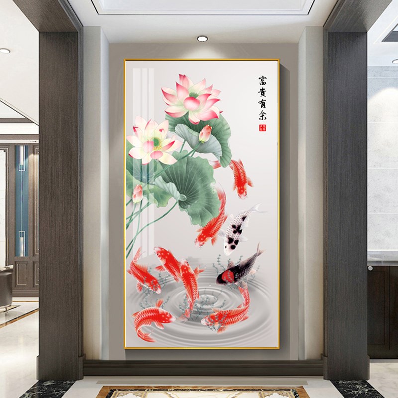 中式客厅走廊过道玄关装饰画竖版单幅挂画荷花九鱼图招财壁画灯画