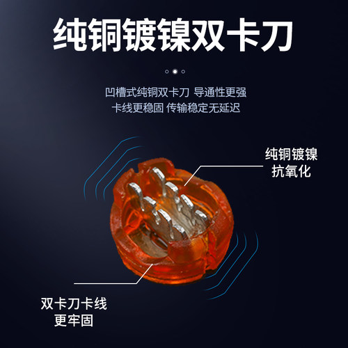 接线子UY2网线接线子k2电话线双刀网线接线端子带防潮膏100颗包邮