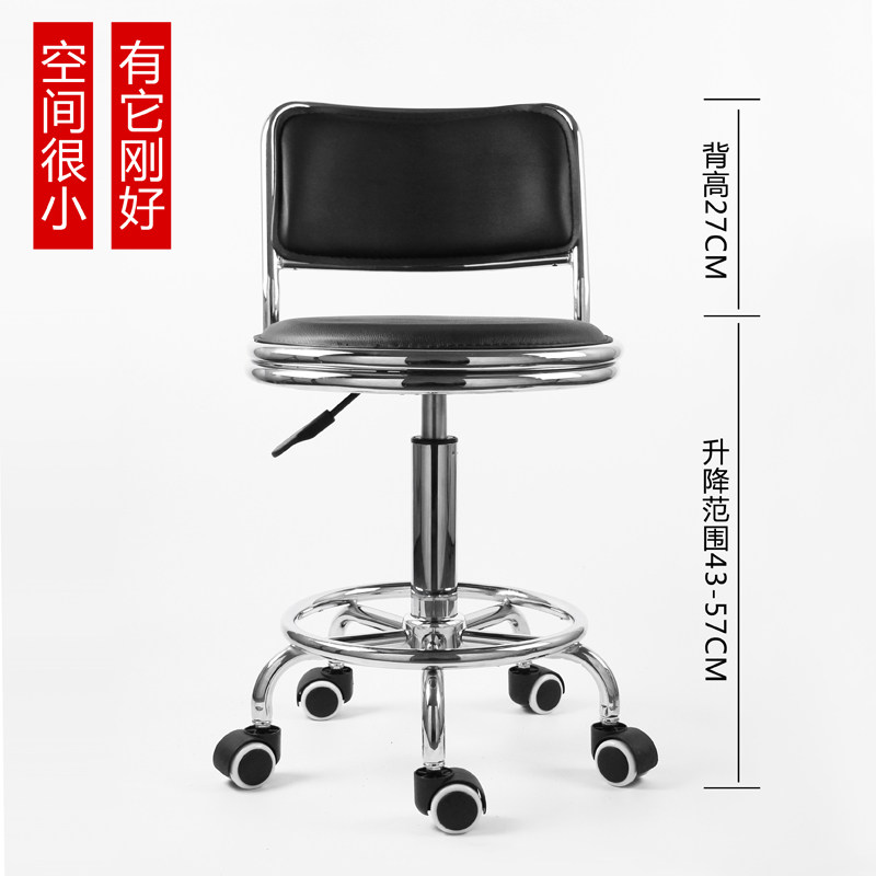 电脑椅家用靠背办公椅座椅学生椅休闲椅凳子美甲椅升降小转椅圆凳