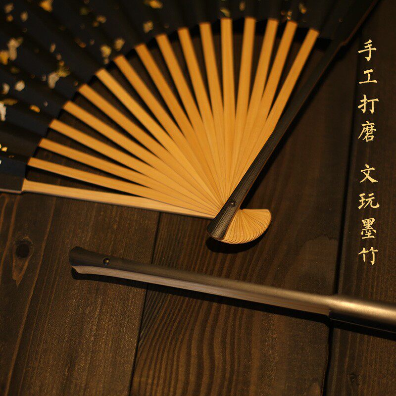 吉善扇子 9寸男扇苏工文玩折扇洒金宣纸扇收藏把玩竹扇出国礼品扇