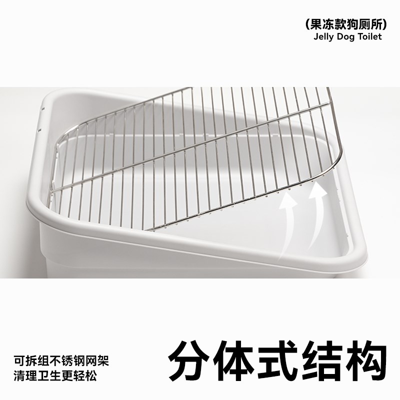 恩恩星球免洗狗厕所防踩漏屎拉屎铁架拆卸分体式狗砂盆高档好清理