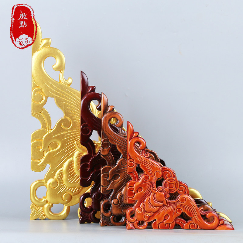 东阳木雕挂件蝙蝠角花香樟实木吊顶中式背景墙装饰工艺品三角配件