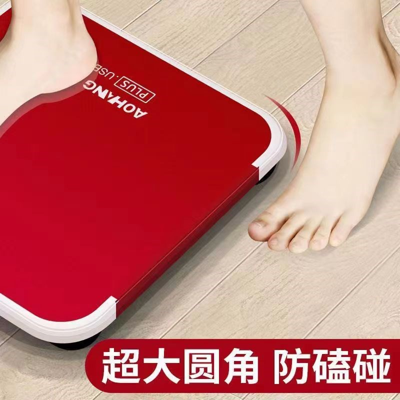高精度大秤面体重秤家用精准耐用电子称体重的人体电子秤小型充电