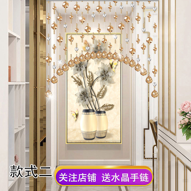 水晶珠帘卧室门帘装饰帘子客厅隔断帘玄关厨房卫生间半帘挂帘成品