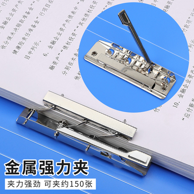 华杰5个装文件夹档案夹a4资料夹文件收纳单夹板夹强力双夹乐谱夹