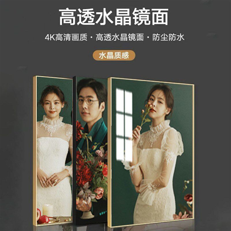 婚纱照相框挂墙大尺寸组合套装结婚照放大相片制作全家福定制水晶