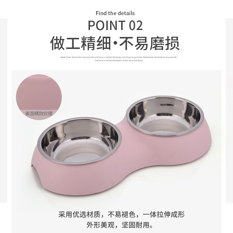 不锈钢双碗狗粮碗狗盆 泰迪金毛水碗猫盆小型中型犬防滑防翻包邮