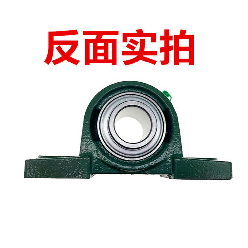 外球面轴承加厚UCP314 P315 P316 P317 P318 P319 P320 P321 P322