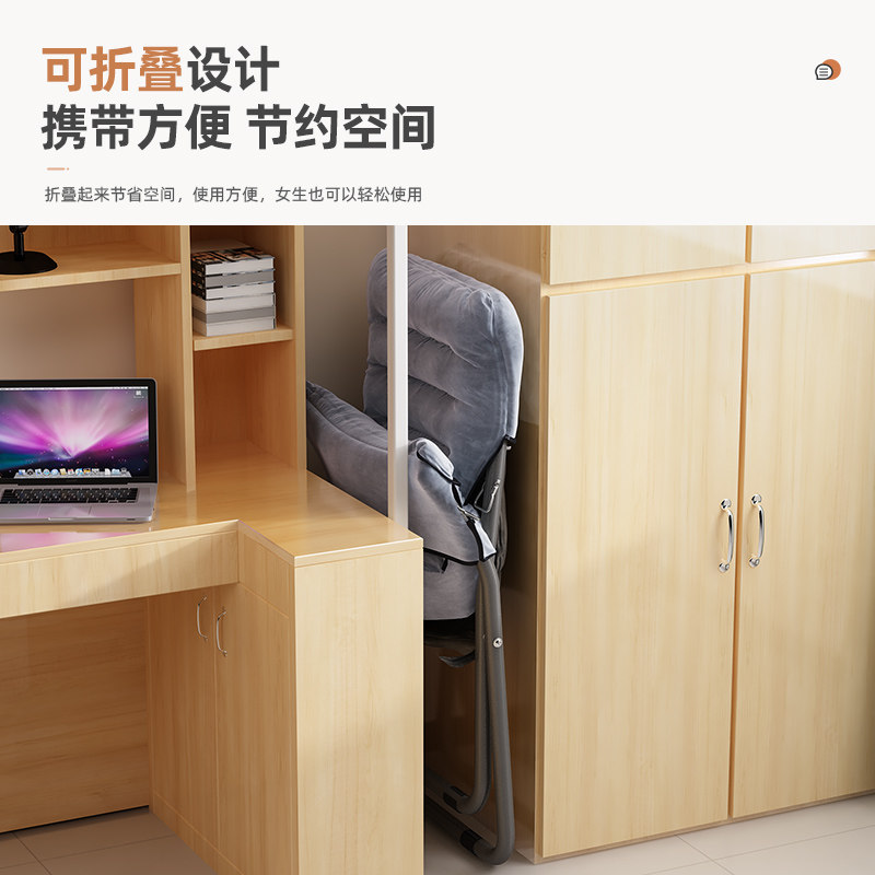 懒人沙发单人椅子大学生宿舍软椅沙发舒适电脑小卧室靠背躺椅阳台
