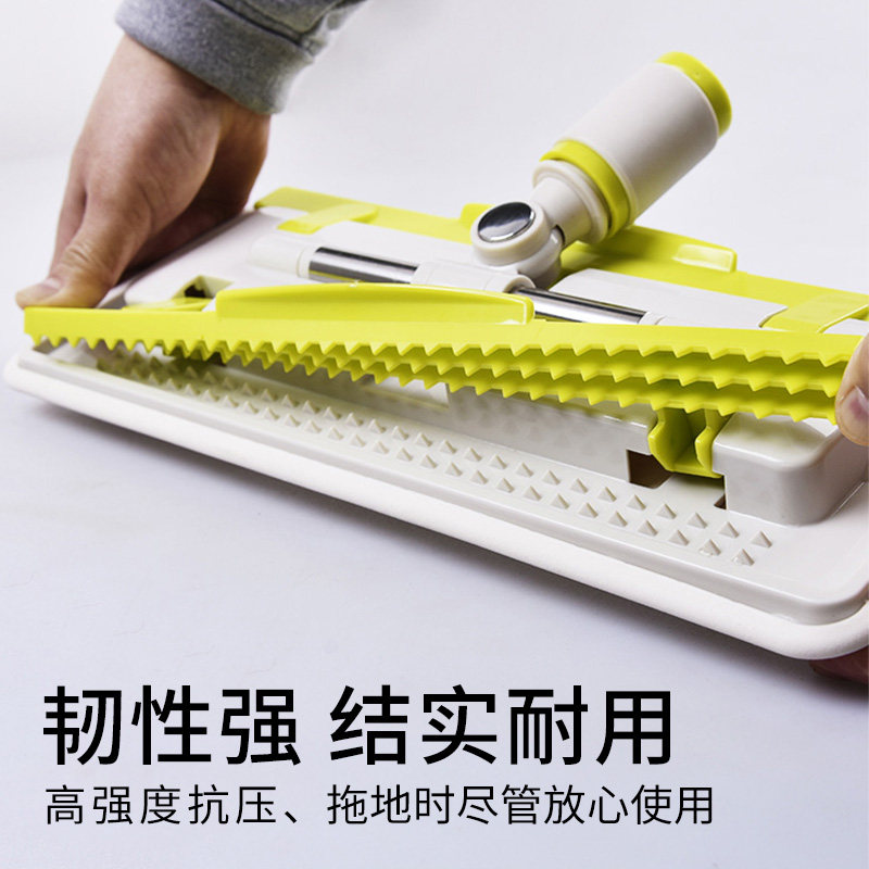 美添乐平板拖把大号家用墩布木地板免手洗旋转可夹毛布拖把压固式