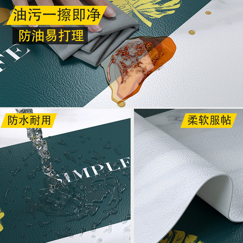 茶几桌垫防水防油桌布轻奢高级感茶几桌面保护垫餐桌布餐桌垫新款