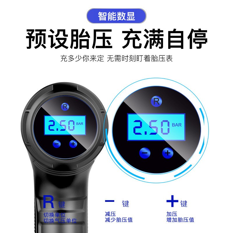 车载充气泵汽车用大功率多功能小型便携轿车轮胎无线电动打气泵l