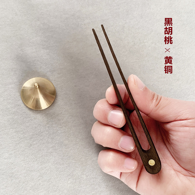 黑胡桃茶夹镊子实木泡茶工具竹制纯铜茶具配件夹子茶道套装用具