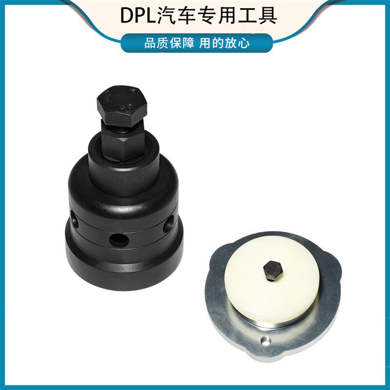 奥迪CVT 01J 01T自动变速箱专用工具 双面油封专用工具 卡环工具