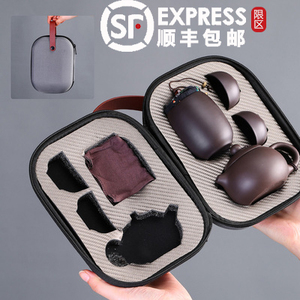 紫砂功夫旅行茶具套装便携包快客杯一壶二杯旅游茶壶礼品LOGO订制