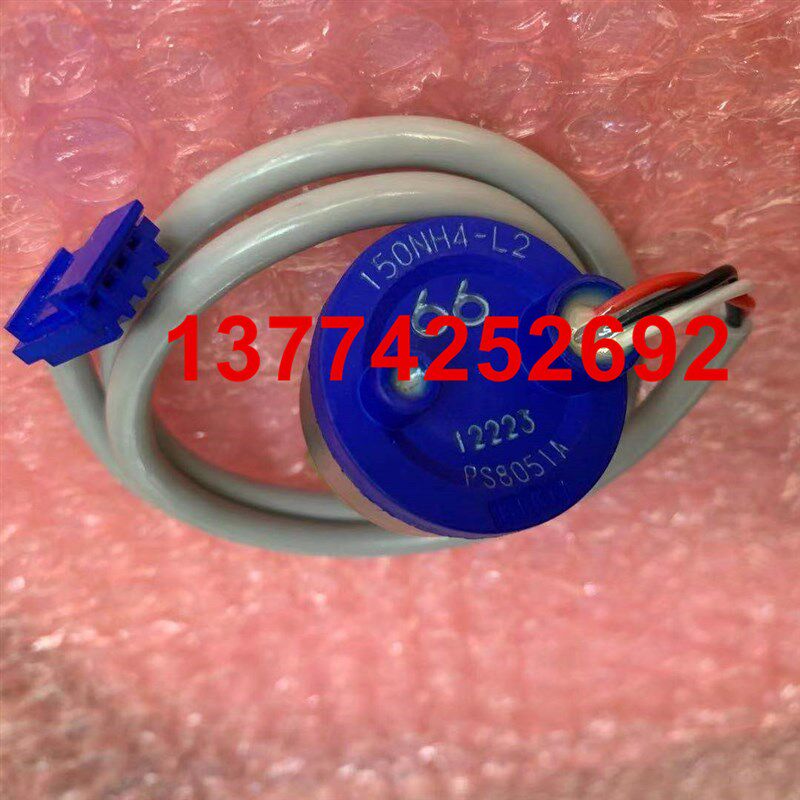 全新家用VRV空调 R410低压传感器150NH4-L2 RMXS160EV2C/DV2C