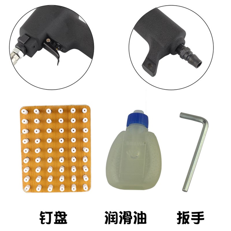 泡钉枪铜钉枪图钉枪门钉泡钉铜钉图钉枪气动图钉枪包邮