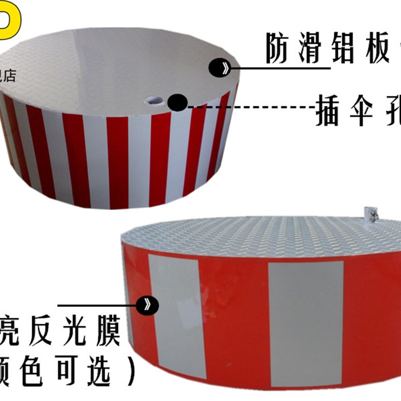 梦平正品加厚站岗台 60cm执勤台 值岗台 小区保安值班台交通岗台
