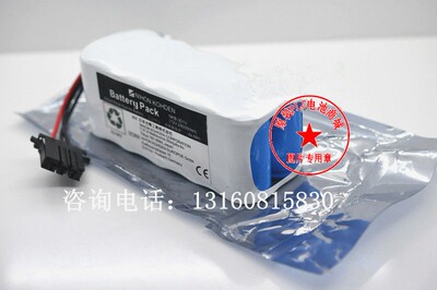 光电ECG-7600 /7700 ECG-1350 ECG-2350/2360 TEC-5600 NKB-301V