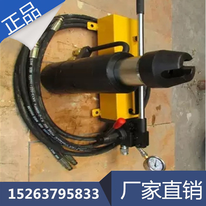 矿用MTS/Q/D锚索退锚器 钢绞线拆卸器 隧道矿用锚索退锚机鸿聚牌