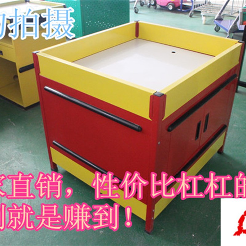 超市促销台 促销花车 促销展柜 特价台 展示架