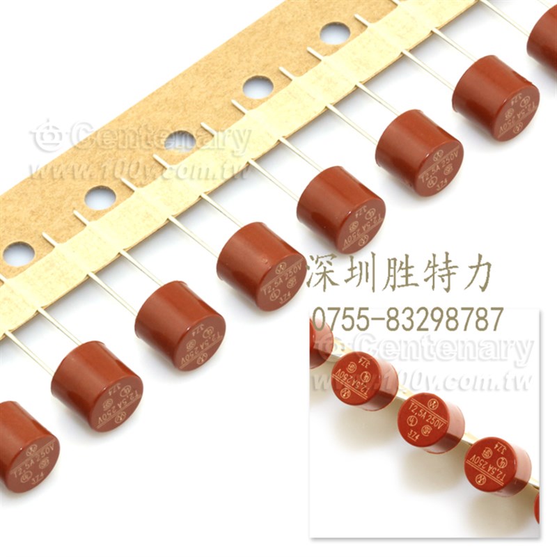 37216300001力特Littelfuse慢熔保险丝6.3A/250V一包50个起卖请询