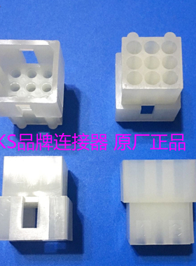 0306-2092030620921625-9R1 原装莫仕MOLEX 连接器