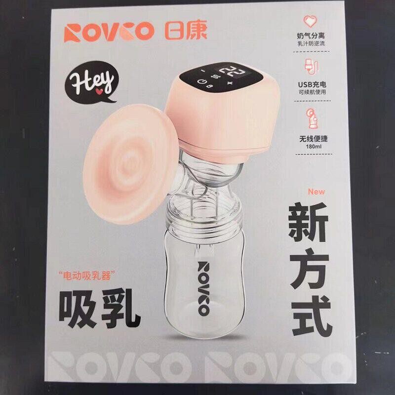 日康电动吸奶器产妇哺乳拔奶器按摩式吸乳器挤奶器USB充电式M1005