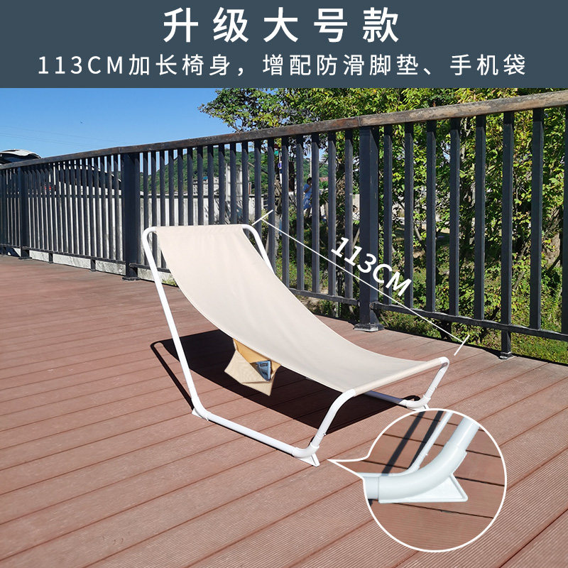 户外沙滩椅躺椅便携式可携带休闲床简易露营午睡野营椅躺椅午休椅