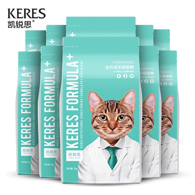 凯锐思银爪P28猫粮成猫专用高蛋白营养猫咪猫粮鱼肉味囤货装40斤图片