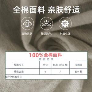 金橡树儿童乳胶枕 泰国天然乳胶橡胶波浪高低枕幼儿颈椎枕枕芯