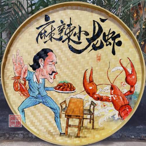 竹编手绘簸箕画装饰品餐厅挂饰米筛墙饰田园农村墙壁挂农家乐挂画