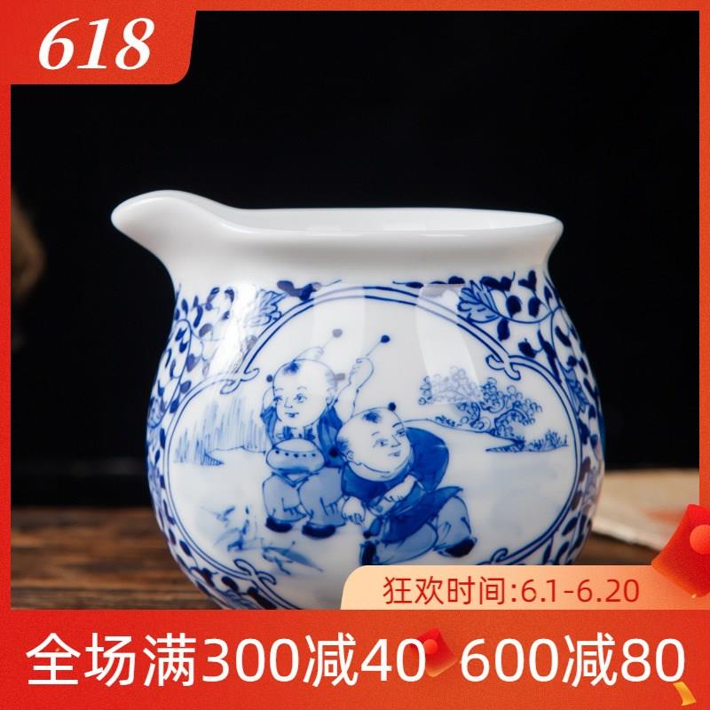 景德镇陶瓷手绘童趣公道杯 手工功夫茶具公平杯茶海品茗杯分茶器