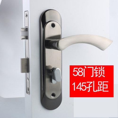 旧门换锁老式58锁体门锁执手锁通用型方向5840 5845卧室木门锁