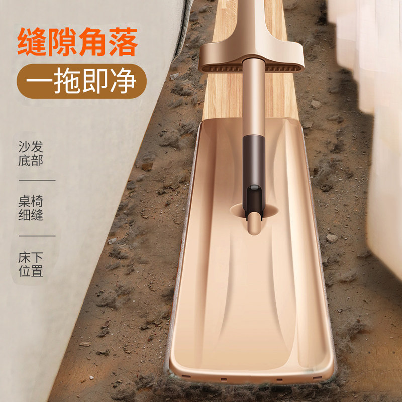 贝娜茜免手洗家用拖把干湿两用吸水拖布大号木板懒人墩布拖地神器