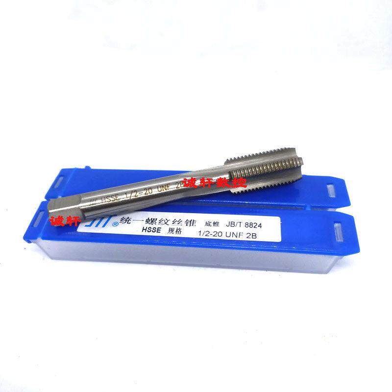 正品成量美制统一螺纹丝锥1/2-13 9/16 5/8-11 3/4-10 7/8 1-8UNC