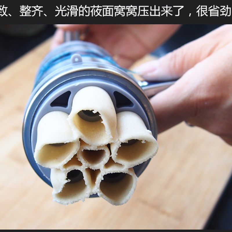 立麦牌家用不锈钢手动压面机/饸饹机手拧莜面面条机压面器5个模具