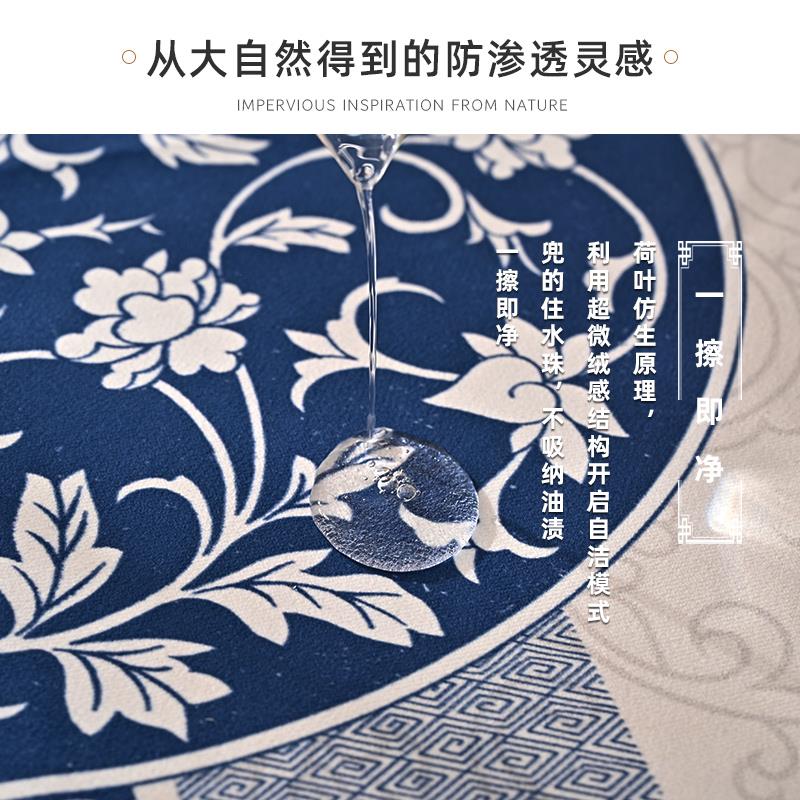 中式青花瓷桌布古典中国风轻奢高级感餐桌布艺长方形客厅茶几桌布