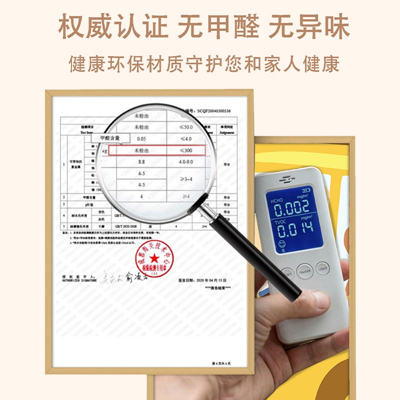 可爱卡通地毯儿童冬天加厚阅读区地毯房间玩耍爬爬垫儿童房地垫