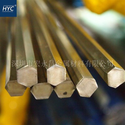2507 S32750 F53 022Cr25Ni7Mo4N不锈钢六角棒 双相不锈钢六角棒