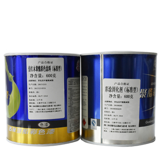 古象685彩色聚酯漆 家具翻新油漆 金属 木器漆 聚氨酯清漆透明 白