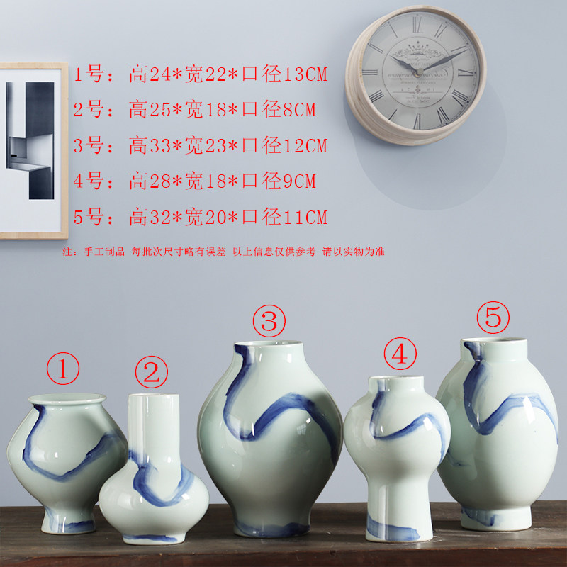 陶瓷花瓶摆件水培花器花插家居软装饰品新中式样品房台面禅意古典