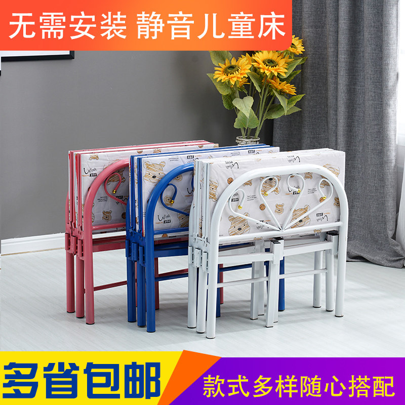 简约摺叠儿童牀带护栏可收缩男孩女孩单人牀铁艺公主牀宝宝拼接牀
