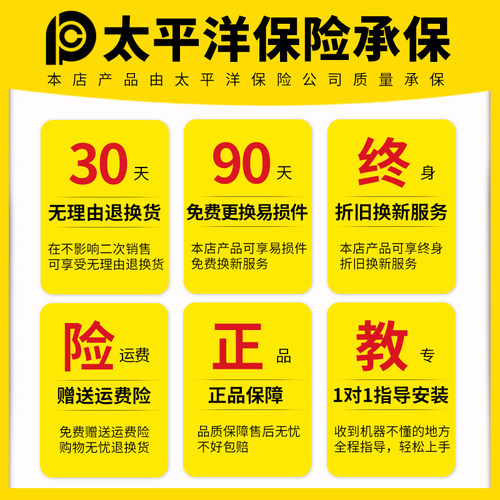 工业风扇强力电风扇大功率车间仓库工厂用大风机手推可移动大风扇