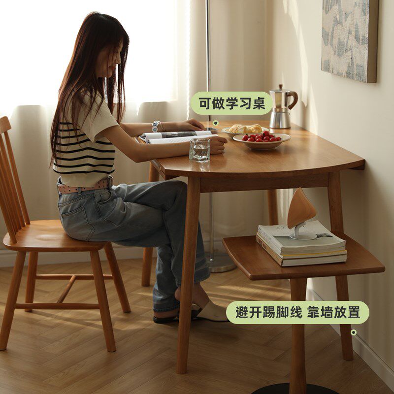 全实木餐桌圆桌折叠桌子家用小户型旋转吃饭桌子方形伸缩桌椅组合