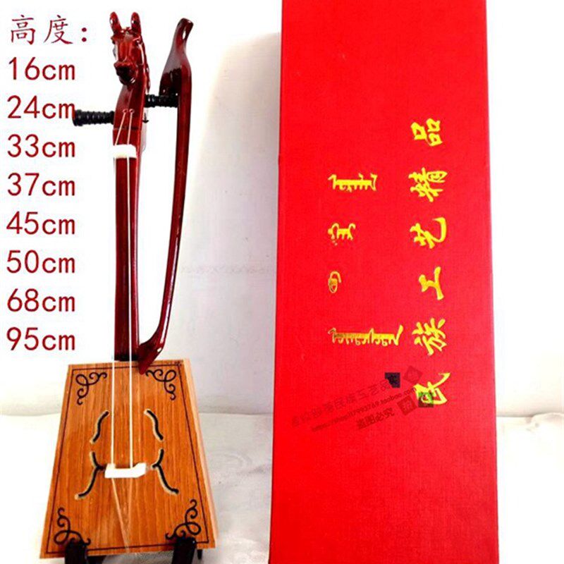 蒙古工艺品马头琴 蒙古族特色装饰摆件 演出道具模型 蒙古马头琴